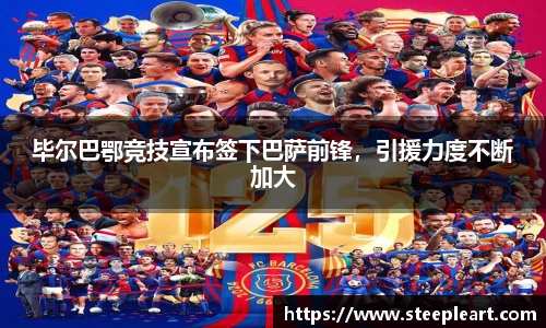 米兰(中国)体育官方网站
