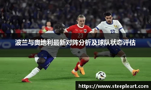 米兰(中国)体育