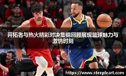 米兰(中国)体育官网