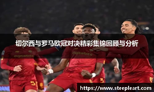 米兰(中国)体育官方网站