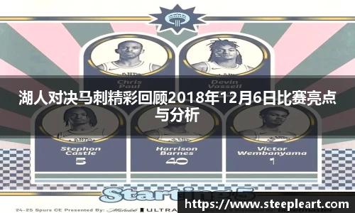 米兰(中国)体育平台