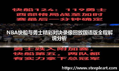 米兰(中国)体育官网