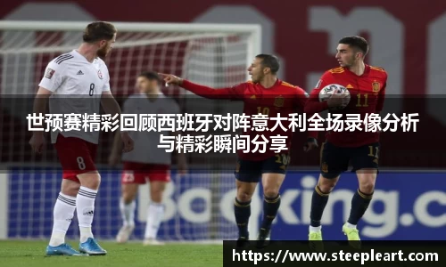 米兰(中国)体育官网
