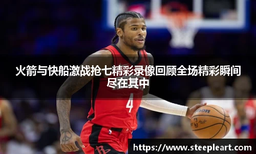 米兰(中国)体育官网