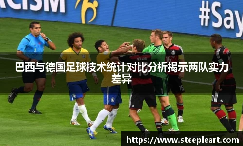 米兰(中国)体育平台