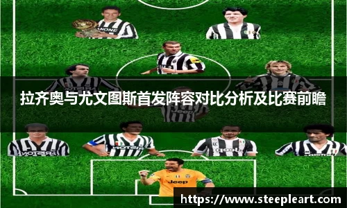 米兰(中国)体育