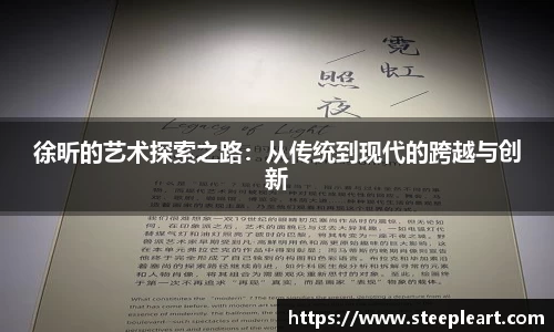 米兰(中国)体育平台