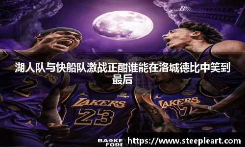 米兰(中国)体育官方网站