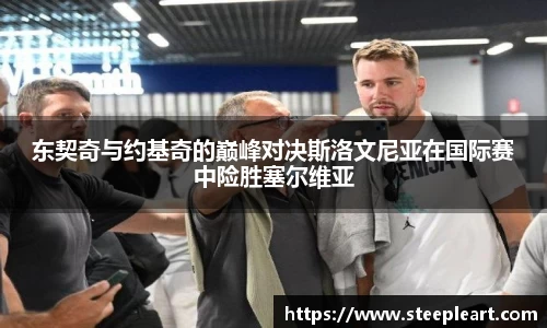 米兰(中国)体育