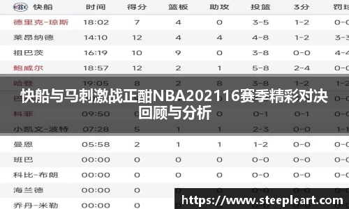 米兰(中国)体育官网