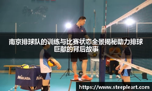 米兰(中国)体育官方网站