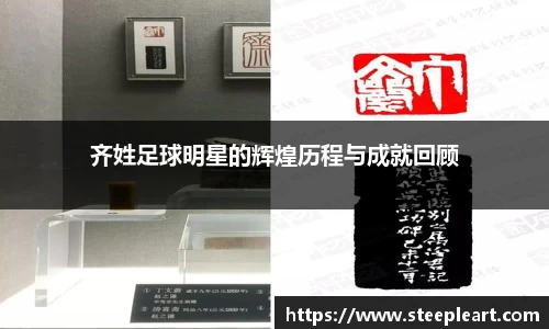 米兰(中国)体育