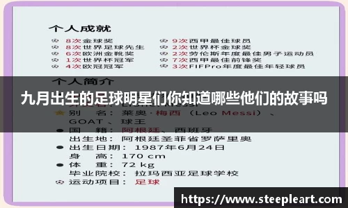 米兰(中国)体育官方网站