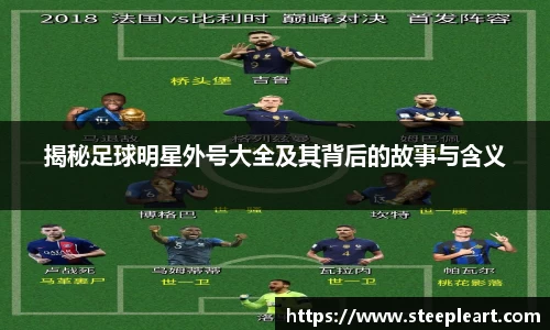 米兰(中国)体育