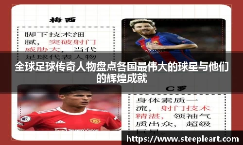 米兰(中国)体育官网