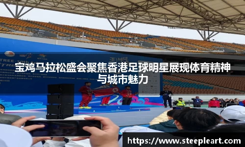 米兰(中国)体育官网