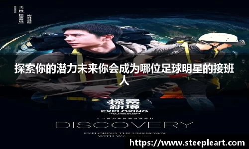 米兰(中国)体育官网