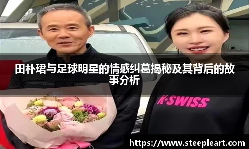 米兰(中国)体育平台