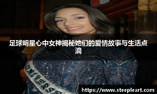 米兰(中国)体育