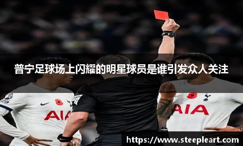 米兰(中国)体育官方网站