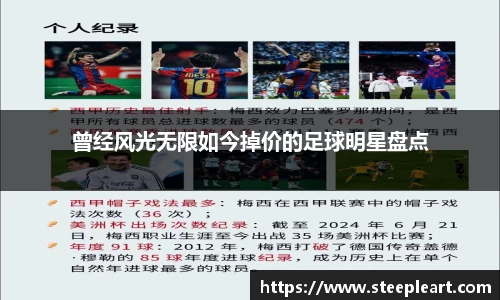 米兰(中国)体育官网