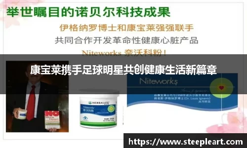 米兰(中国)体育平台