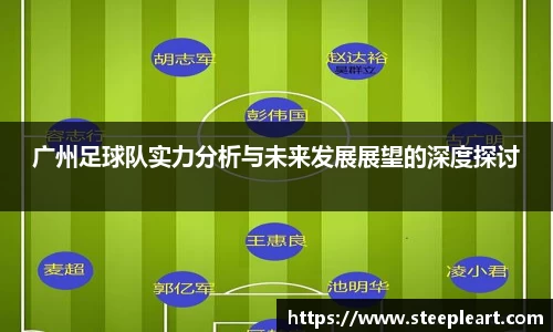 米兰(中国)体育官方网站