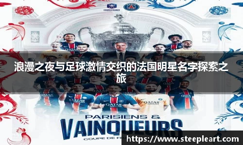 米兰(中国)体育平台