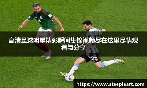 米兰(中国)体育官网