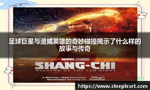 米兰(中国)体育