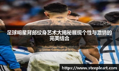 米兰(中国)体育平台