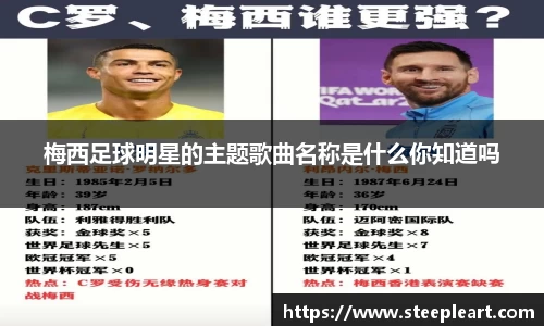 米兰(中国)体育官网