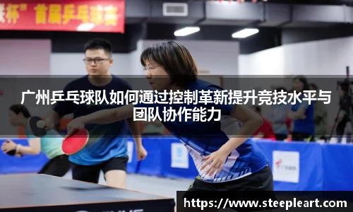 米兰(中国)体育官方网站